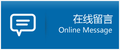 滨城区优时通物流公司在线查询